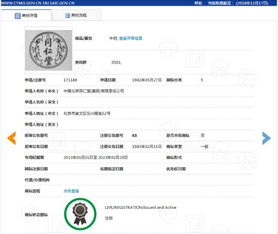 继云南白药之后又一老字号陷信任危机同仁堂陷蜂蜜门