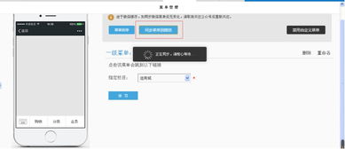 kesion 专注新教育技术服务商 在线教育系统 内容付费系统 免费在线网校系统平台 在线课堂系统 知识付费系统 在线考试系统及建站cms提供服务商