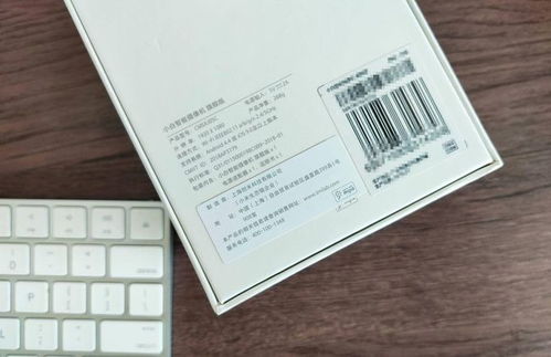 出门监控回家关机,小白智能摄像机,如何才能不做裸奔侠