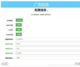 php开源呼叫中心系统 php开源呼叫中心 csdn