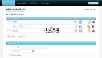 jcore cms系统 v0.9
