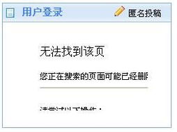 5.03的问题 领先建站cms提供服务商 我们专注于cms建站产品的研发