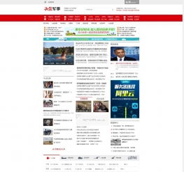 笑话搞笑图片类dedecms模板 带wap