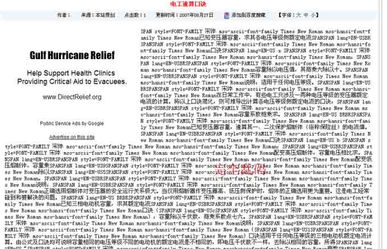 两个错误,希望在发布正式版之前解决 领先建站cms提供服务商 我们专注于cms建站产品的研发