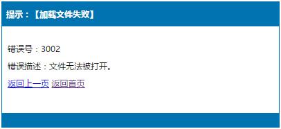 光的传人自媒体 阿光个人博客网站 光的传人博客