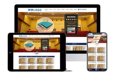 电线生产定制厂家通用易优cms响应式模板