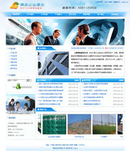 帝国CMS模板大全 最新、最全产品参考与建站指南