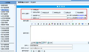 科汛网站管理系统 一站式网站建设与定制服务解决方案